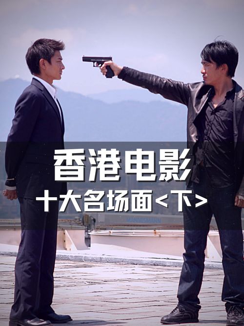 卧底是什么意思啊法制网，卧底是什么意思啊网络语