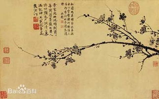 古诗墨梅带拼音，古诗墨梅诗配画