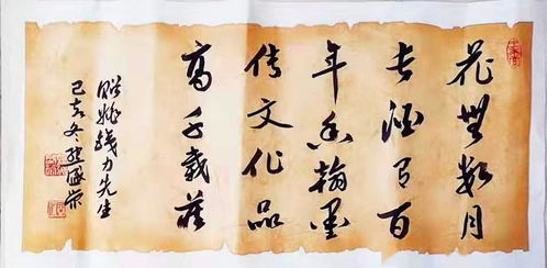 敬赠[jìng zèng]什么意思?近义词和反义词是什么?英文翻译是什么