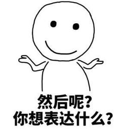 打保票的意思打保票的意思是什么