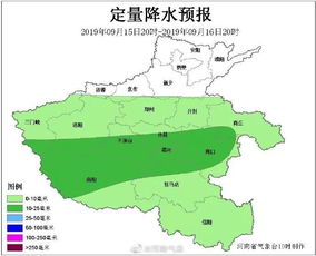 安徽天长天气预报一周十五天了，安徽天长天气预报40天