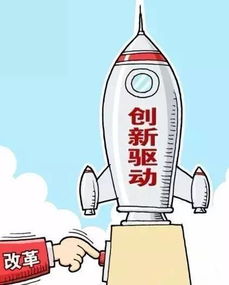 潜藏的拼音