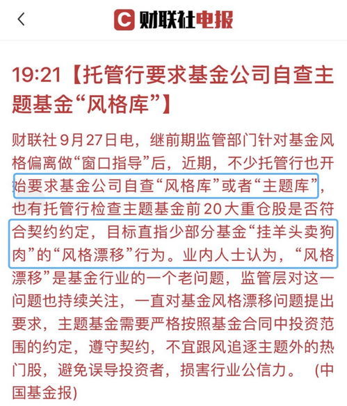 风险的近义词是什么词，风险的近义词语