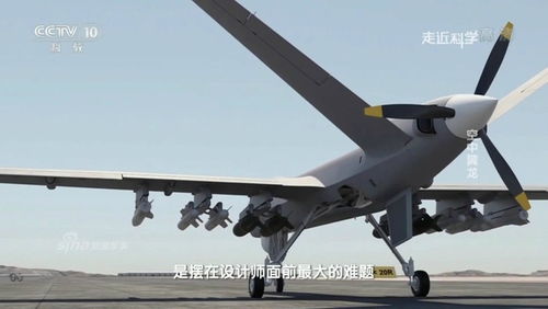 起飞前无人机遥控器地面控制站正确通电顺序