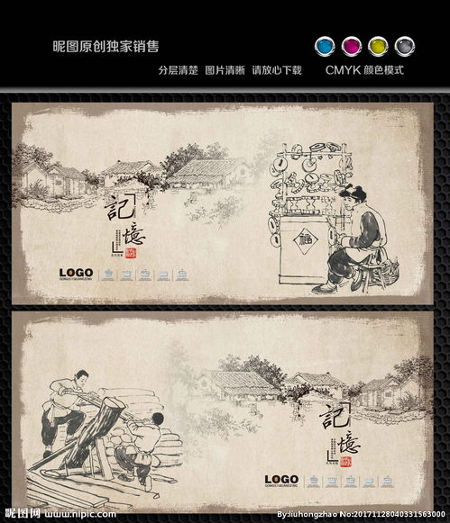我国民风民俗有哪些??