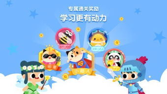 贝拼音怎么拼写，赃物拼音