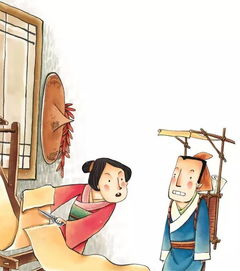 半途而废的故事30字，挖钻石半途而废的故事