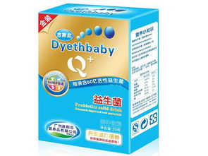 益生菌是什么东西制成的