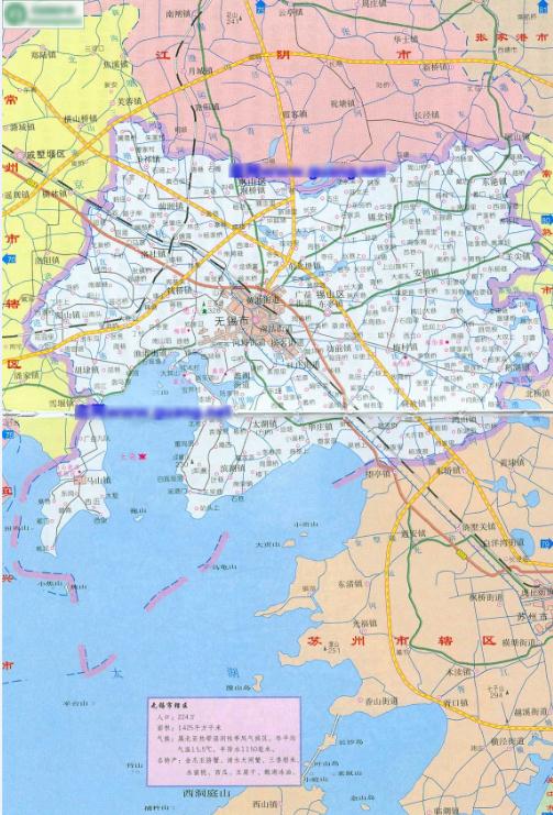 无锡市面积多大?