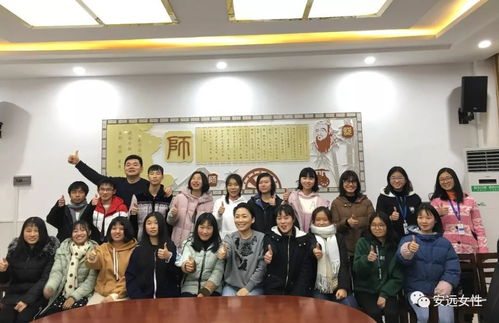 以中有足乐者是指什么?
