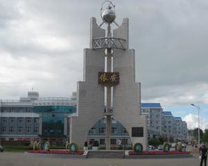 黑龙江齐齐哈尔市依安县属于哪个市哪个区