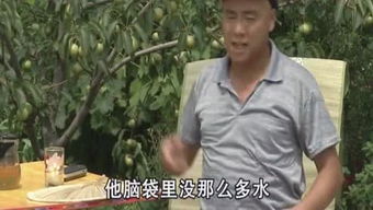 “子非良人,齐大非偶”是什么意思?