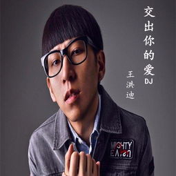 怎么让孔雀开屏的音乐