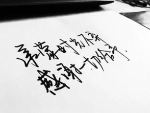 承蒙关照是什么意思，承蒙夸奖是什么意思