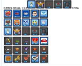 翁的部首是什么,再查几画，赖的部首是什么?再查几画