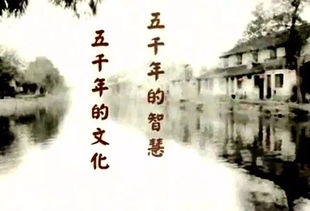 无论的古今异义