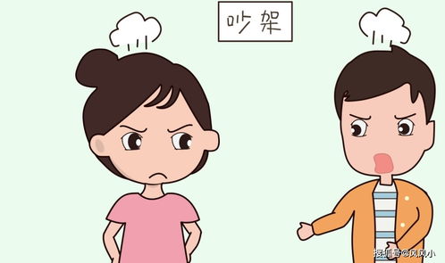 惊惶的造句惊惶的造句是什么