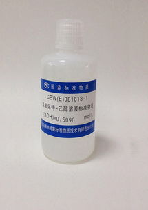 配置1m的氢氧化钾溶液500毫升为什么需要33g氢氧化钾?