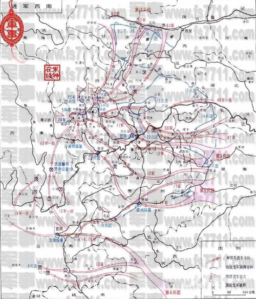1962年西南战役，1949.11.1西南战役