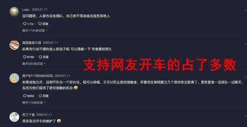 标新立异是什么意思,简单点，标新立异是啥意思?