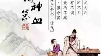 郁结于心气结于胸什么症状