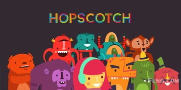 hopscotch跳房子怎么读，hopscotch音标