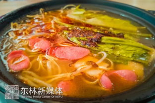 白生生的同义词