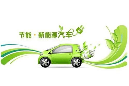 新能源是什么工作，新能源是什么意思什么叫做新能源