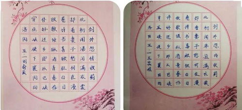 我的小发明作文300字，我的小发明作文400字左右六年级