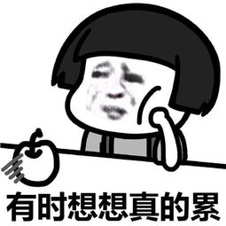 一年级用高兴地造句子，高兴地造句子二年级简单
