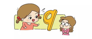 懂事的懂怎么写好看，懂事的懂怎么写小度小度