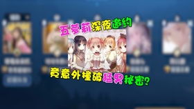 坦白歌词，坦白从宽