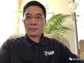 蔡姓的来源和历史名人和现状研究报告