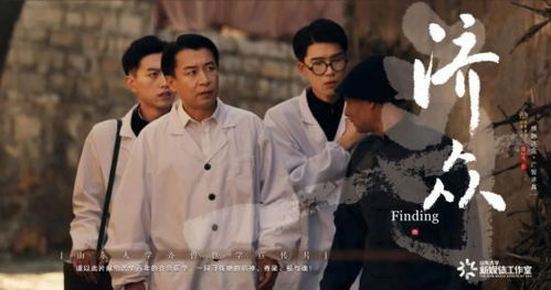 风尘仆仆造句，风尘仆仆一般形容什么人