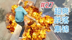 仁义不施而攻守之势异也而的意思，过秦论仁义不施而攻守之势异也