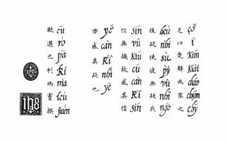 一点一横执衣是什么字