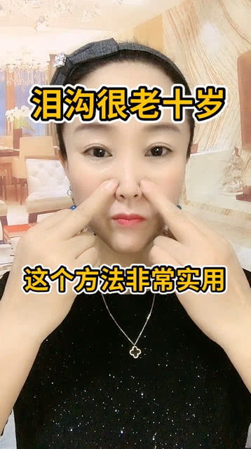 永葆青春的意思可以祝福长辈吗，青春不老的唯美句子