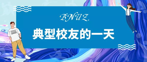 会展经济与管理专业就业方向