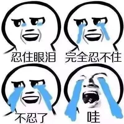 唉声叹气的拼音，唉声叹气的原因