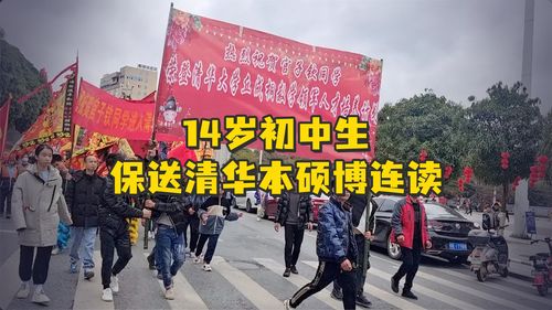 乡亲的读音