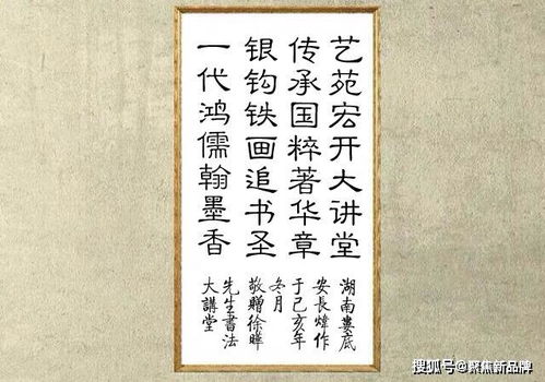 青可以组什么词语?