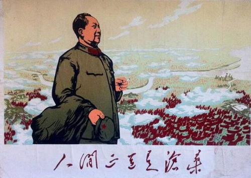 岁月沧桑的意思，世事沧桑的意思