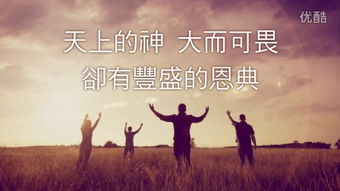 谭咏麟我的生命我的爱，我的生命我的爱吉他谱