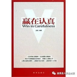 推荐一本好书及理由简短，推荐一本好书及理由,主要内容?