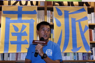 bookshop可以分开写吗，bookshop台湾