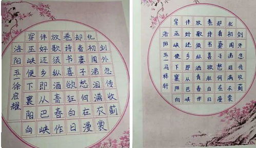 我的小发明优秀作文