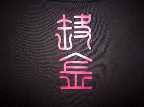 peak是什么意思啊