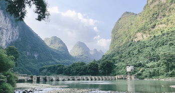枧是什么意思