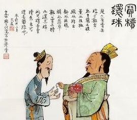 椟怎么读什么意思