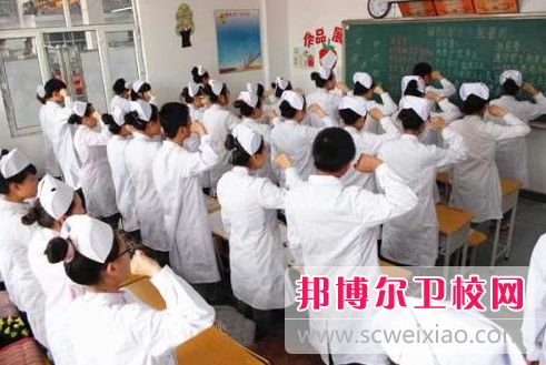 中专卫校毕业好找工作吗，中专卫校分数线上多少